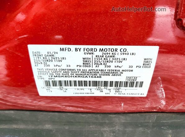 1FMSK8DHXRGA16448 2024 FORD EXPLORER Red 360 interior view