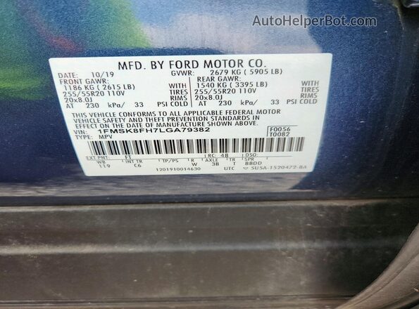 1FMSK8FH7LGA79382 2020 FORD EXPLORER Синий Вид наклейки с VIN-кодом
