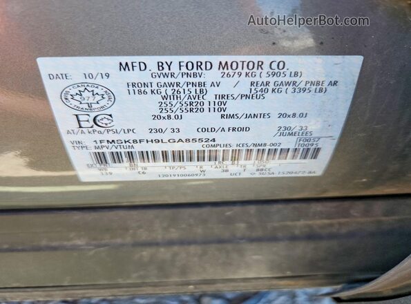 1FMSK8FH9LGA85524 2020 FORD EXPLORER Серый Вид наклейки с VIN-кодом