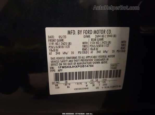 1FMSK8JHXPGB14784 2023 FORD EXPLORER Синий Вид подкапотного пространства