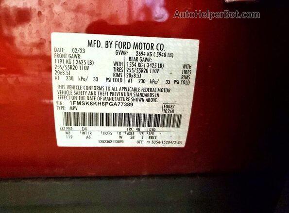 1FMSK8KH6PGA77389 2023 FORD EXPLORER Red 360 interior view