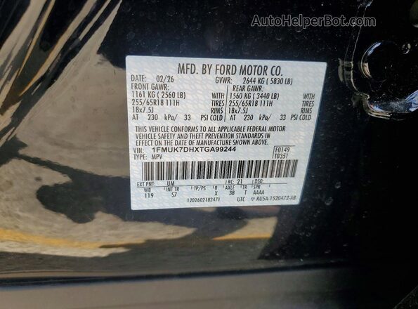 1FMUK7DHXTGA99244 2026 FORD EXPLORER Black Շարժիչի բաժամունքի տեսք