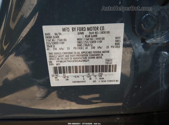 1FMUK7KH2SGA20621 2025 FORD EXPLORER Blue Вид підкапотного простору