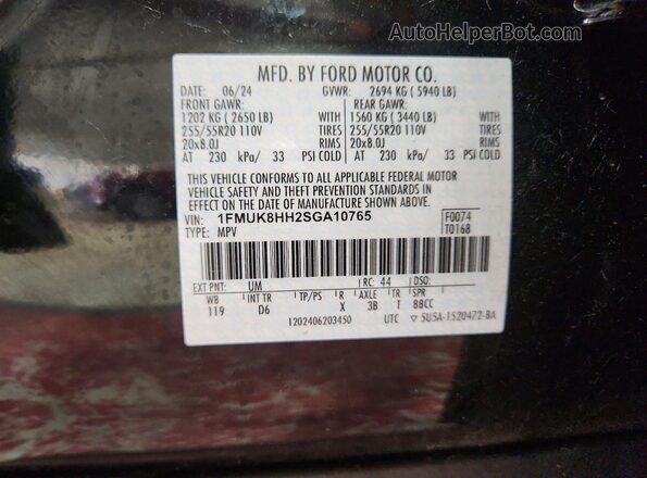 1FMUK8HH2SGA10765 2025 FORD EXPLORER Black სალონის 360-გრადუსიანი ხედი