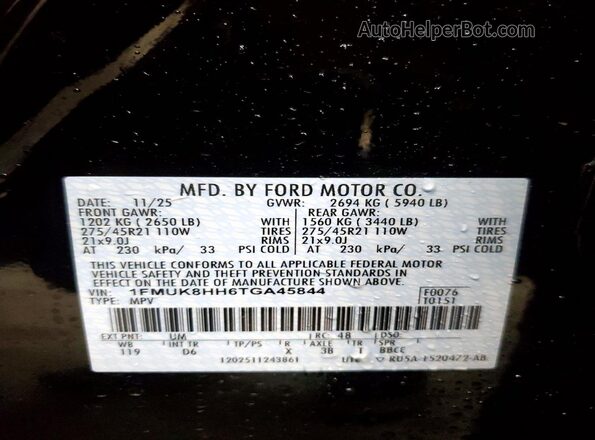 1FMUK8HH6TGA45844 2026 FORD EXPLORER Black 360 interior view