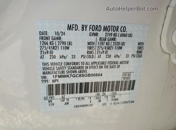 1FMWK7GC8SGB00804 2025 FORD EXPLORER White Սալոնի 360 աստիճան տեսք