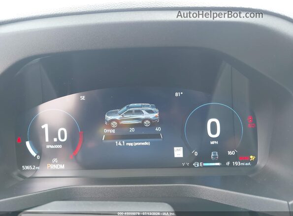 1FMWK8GCXSGC56817 2025 FORD EXPLORER Blue Вид задніх сидінь