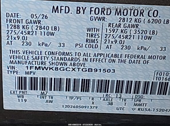 1FMWK8GCXTGB91503 2026 FORD EXPLORER Gray Engine compartment view