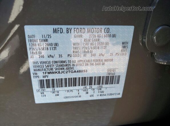 1FMWK8JC2TGA48053 2026 FORD EXPLORER Коричневый Вид наклейки с VIN-кодом