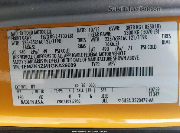 1FMZK1ZM1GKA29689 2016 FORD TRANSIT-150 Gray Вид підкапотного простору