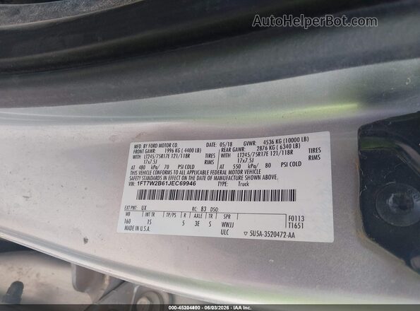 1FT7W2B61JEC69946 2018 FORD F-250 Серый Вид задних сидений