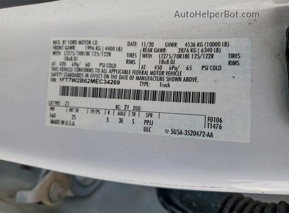 1FT7W2B62MEC34269 2021 FORD F250 Белый Панорамный вид салона 360°