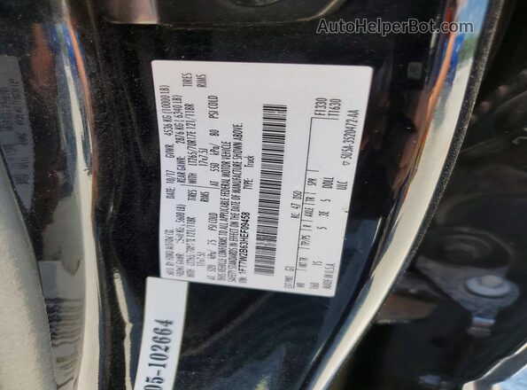 1FT7W2B63HEF09458 2017 FORD F250 Black Widok komory silnika