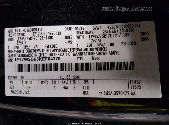 1FT7W2B65KEF04379 2019 FORD F-250 Синий Вид подкапотного пространства