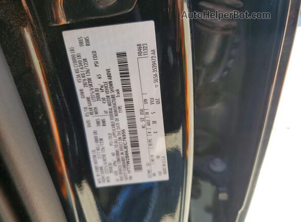 1FT7W2B66JEC76956 2018 FORD F250 Black Շարժիչի բաժամունքի տեսք