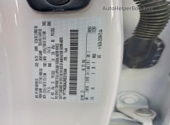 1FT7W2BA2RED78304 2024 FORD F250 White Engine compartment view