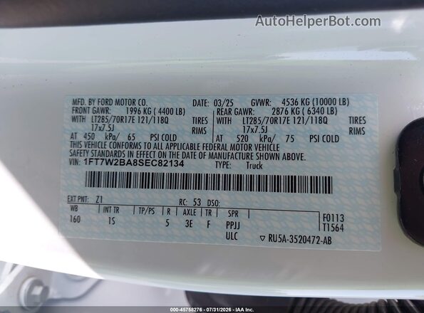 1FT7W2BA8SEC82134 2025 FORD F-250 Белый Вид подкапотного пространства