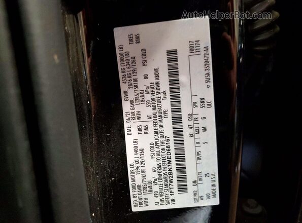 1FT7W2BN7MED68167 2021 FORD F250 Black ძრავის განყოფილების ხედი