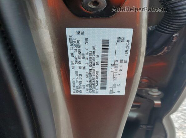 1FT7W2BN7PED26733 2023 FORD F250 Brown ძრავის განყოფილების ხედი