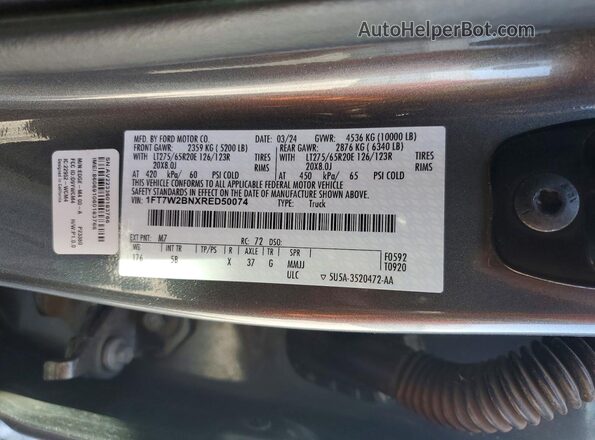 1FT7W2BNXRED50074 2024 FORD F250 Gray Engine compartment view