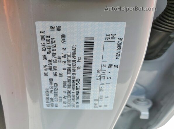 1FT7W2BNXSED73439 2025 FORD F250 Gray VIN կոդի պիտակի տեսք
