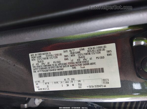 1FT7W2BT0HEE19092 2017 FORD F-250 Gray Շարժիչի բաժամունքի տեսք