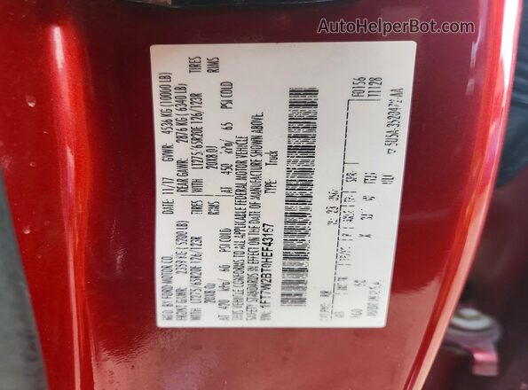 1FT7W2BT0HEF43167 2017 FORD F250 Red ძრავის განყოფილების ხედი
