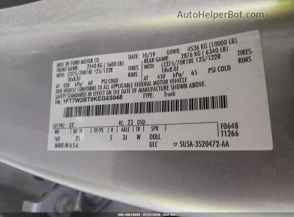 1FT7W2BT0KEG65048 2019 FORD F-250 Gray Widok komory silnika