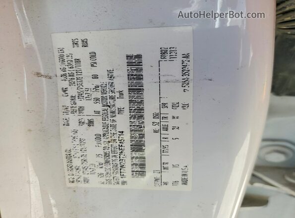 1FT7W2BT2HEF45714 2017 FORD F250 White ძრავის განყოფილების ხედი