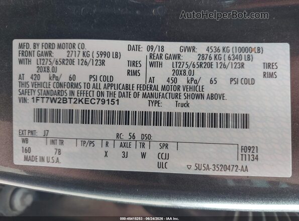 1FT7W2BT2KEC79151 2019 FORD F-250 Серый Вид подкапотного пространства