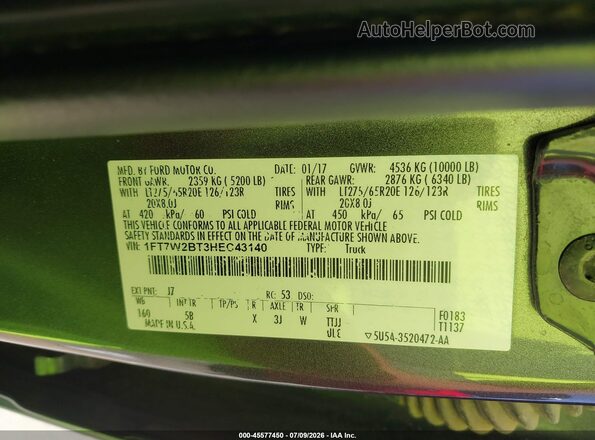 1FT7W2BT3HEC43140 2017 FORD F-250 Gray Вид підкапотного простору