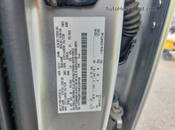 1FT7W2BT3HED29709 2017 FORD F250 Silver Շարժիչի բաժամունքի տեսք