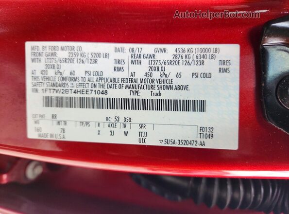 1FT7W2BT4HEE71048 2017 FORD F-250 Red Вид підкапотного простору