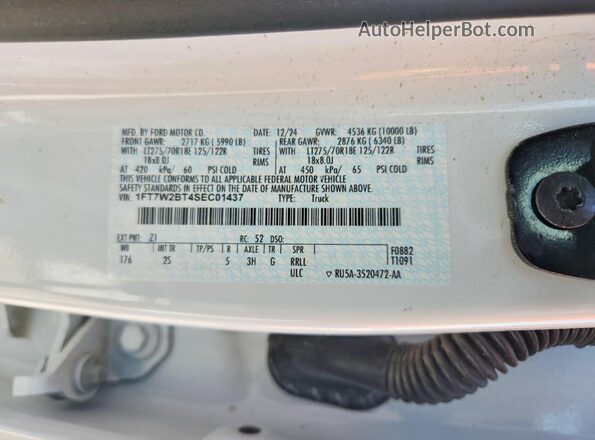 1FT7W2BT4SEC01437 2025 FORD F250 White Вид підкапотного простору