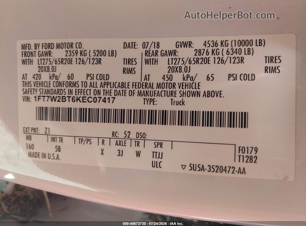 1FT7W2BT6KEC07417 2019 FORD F-250 Белый Вид подкапотного пространства
