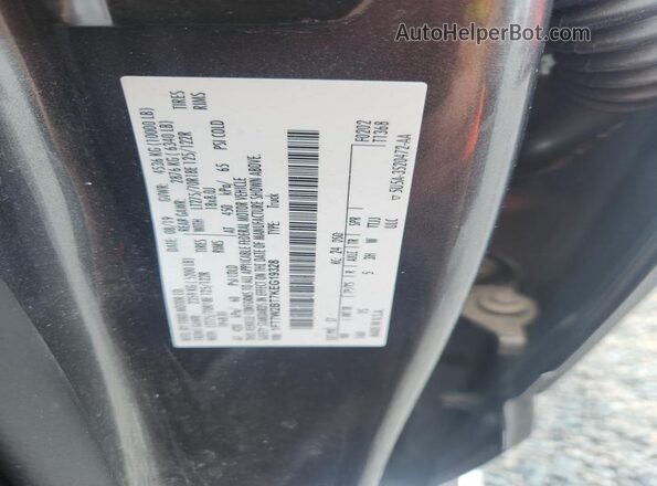 1FT7W2BT7KEG19328 2019 FORD F250 Gray ძრავის განყოფილების ხედი