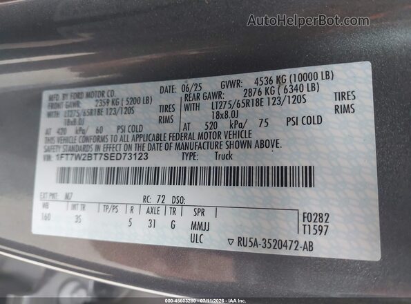 1FT7W2BT7SED73123 2025 FORD F-250 Gray ძრავის განყოფილების ხედი
