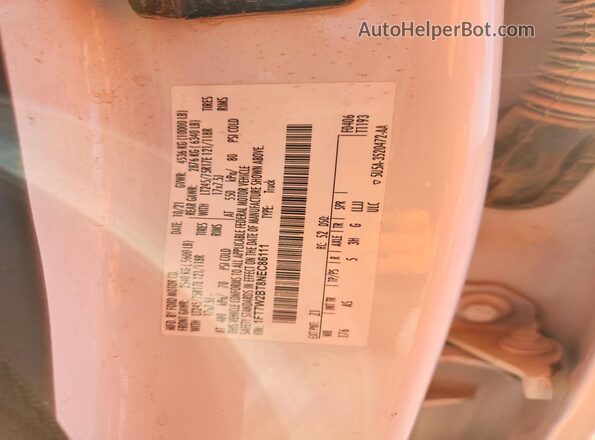 1FT7W2BT8NEC86111 2022 FORD F250 White Engine compartment view