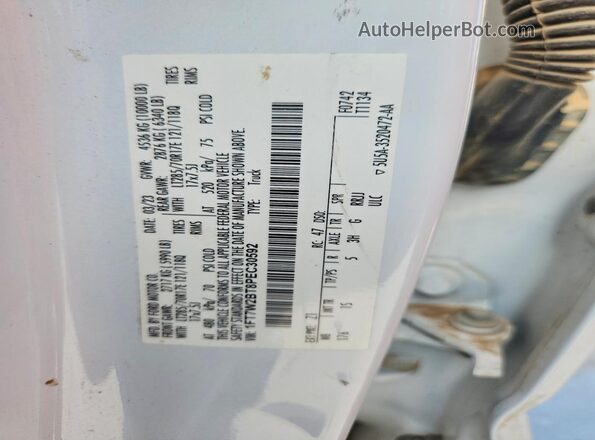 1FT7W2BT8PEC30592 2023 FORD F250 Белый Вид подкапотного пространства