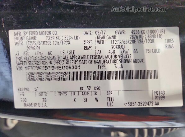 1FT7W2BT9HED08301 2017 FORD F250 Black Вид наклейки з VIN-кодом