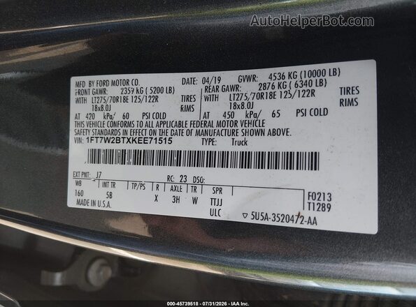 1FT7W2BTXKEE71515 2019 FORD F-250 Серый Вид подкапотного пространства