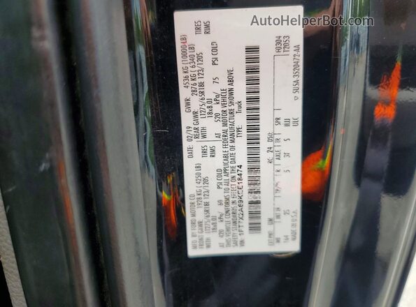 1FT7X2A69KEE18474 2019 FORD F250 Черный Вид подкапотного пространства