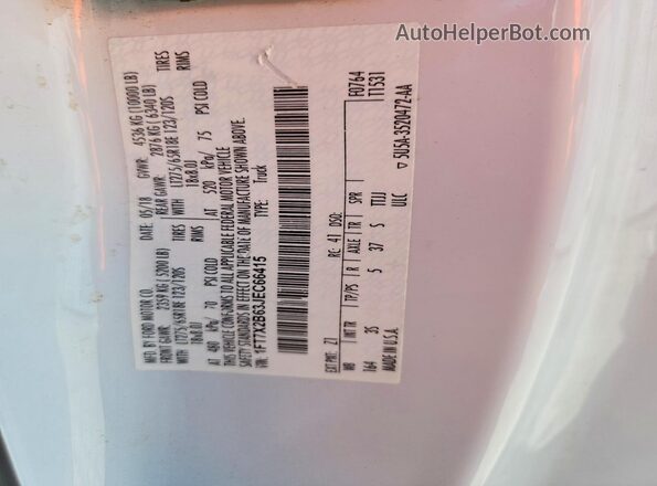 1FT7X2B63JEC66415 2018 FORD F-250 Two Tone Vista del compartimento del motor