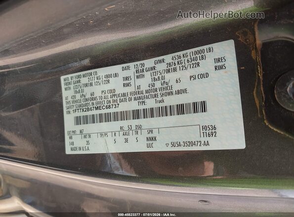 1FT7X2B67MEC68737 2021 FORD F-250 Gray Շարժիչի բաժամունքի տեսք