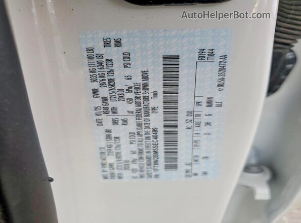 1FT8W2BM5SEC40499 2025 FORD F250 White Widok komory silnika