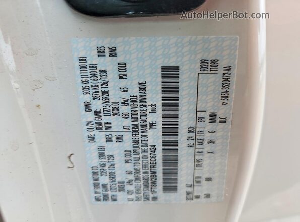 1FT8W2BM7REC67424 2024 FORD F250 White Widok komory silnika