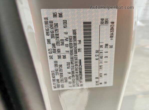 1FT8W2BM8SEC94444 2025 FORD F250 Серый Вид подкапотного пространства