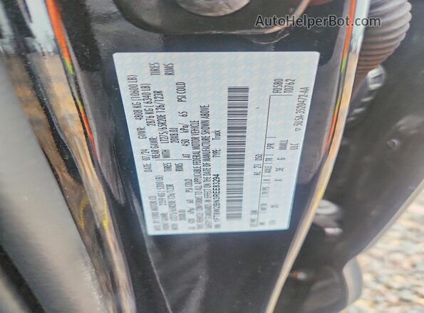 1FT8W2BN3REE83294 2024 FORD F250 Black Вид підкапотного простору