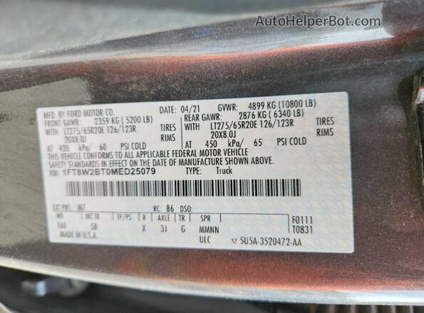 1FT8W2BT0MED25079 2021 FORD F250 Gray Widok naklejki z numerem VIN