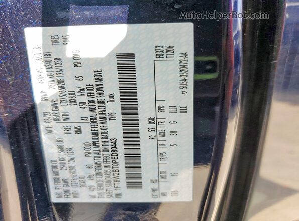1FT8W2BT0PED80443 2023 FORD F250 Blue Вид підкапотного простору